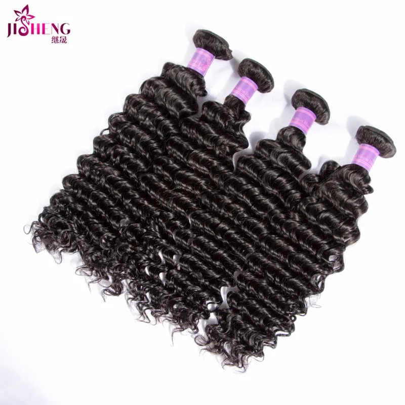 Brazilian Malaysia Deep Wave Hair(4)