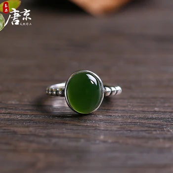 

2020 Office/career Anillos Real Time-limited Anel Masculino s Natural Hetian Simple Fashion -inlaid Gem Gift For Women