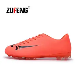 Для мужчин Дети Мальчики Футбол обувь открытый газон длинные шипы Бутсы бутсы LEOCI Обувь для футбола для наземных zapatillas de futbol