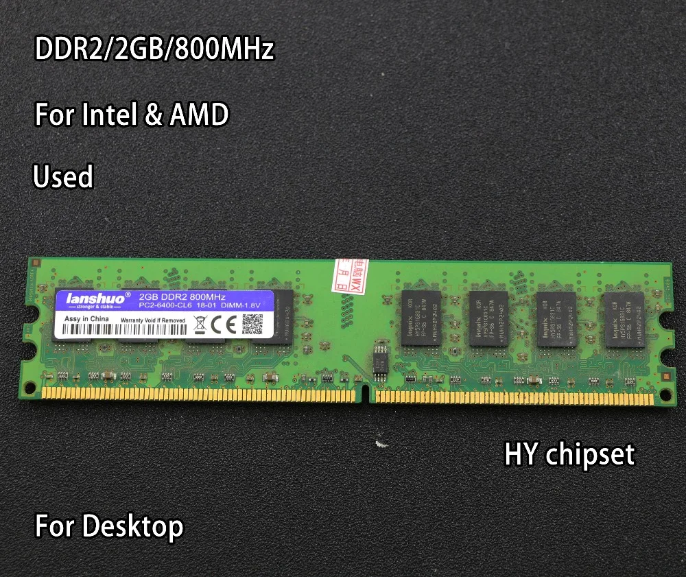 الأصلي HY الشرائح المستخدمة 2 GB DDR2 PC2-6400 800 MHz ذاكرة وصول عشوائي مكتبية PC DIMM ذاكرة عشوائية Ram 240 دبابيس ل AMD ل إنتل 2g 4g 800