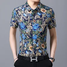 Лето г. повседневная мужская рубашка Мода цветок цвет рубашки с короткими рукавами мужской цветочный рубашки для мальчиков