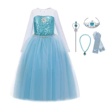 YOFEEL/платье принцессы Эльзы для девочек; Детские костюмы с блестками; вечерние платья Снежной Королевы для костюмированной вечеринки на Хэллоуин; платья Эльзы и Анны