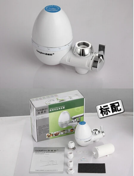 

5 levels super filter 2L/Mins Water purifier Tap Kitchen Water Filter Household water cleaner with universal connector