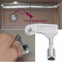 Ключ двери лифта треугольный ключ универсальный поезд ключ M14