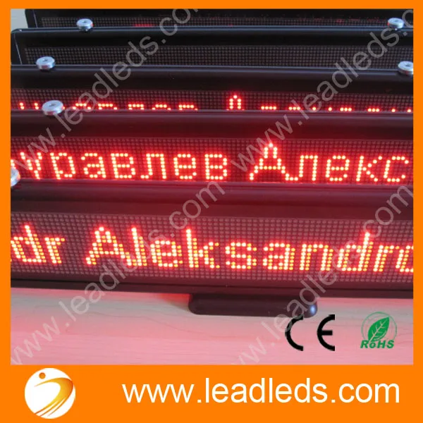 Red LED Light USB Programmable LED Car Display DC12V LED Sign Module Support Scrolling Text LED Advertising Display Screen