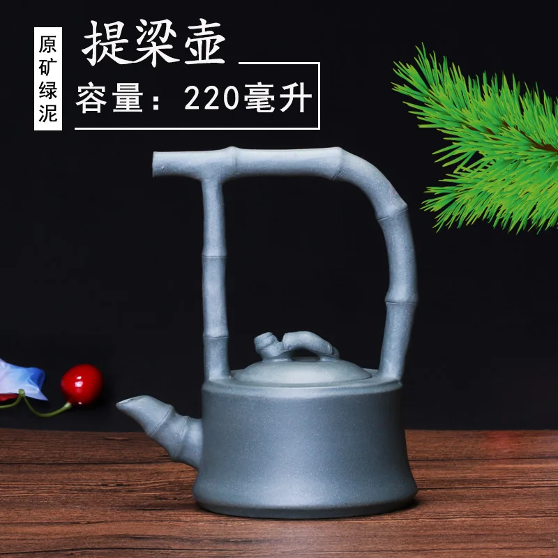 

2018 Authentic Yixing ore (gold duan mud) mention teapot 220ml