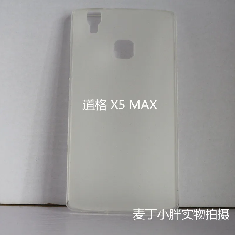 Чехол для Телефона Для Doogee X5 Max Pro 5 дюймов Высокое качество чехол из силикона и ТПУ