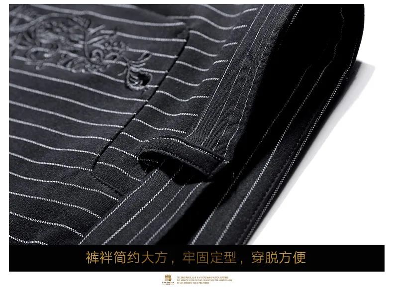 Fanzhuan Бесплатная доставка Новый Штаны мода мужчина 2018 Мужские штаны деловые повседневные штаны полосатые штаны универсальные 818004