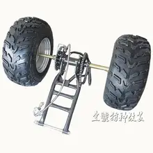 DIY четыре колеса картинг детская коляска ATV UTV ручной диск тормозной насос суппорт Звездочка задний мост маятник с 10 дюймов шины для колес