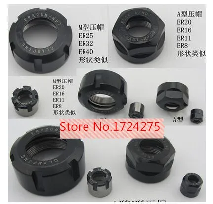 ER25 A type Collet Clamping Nut For CNC Milling Collet Chuck Holder Lathe
