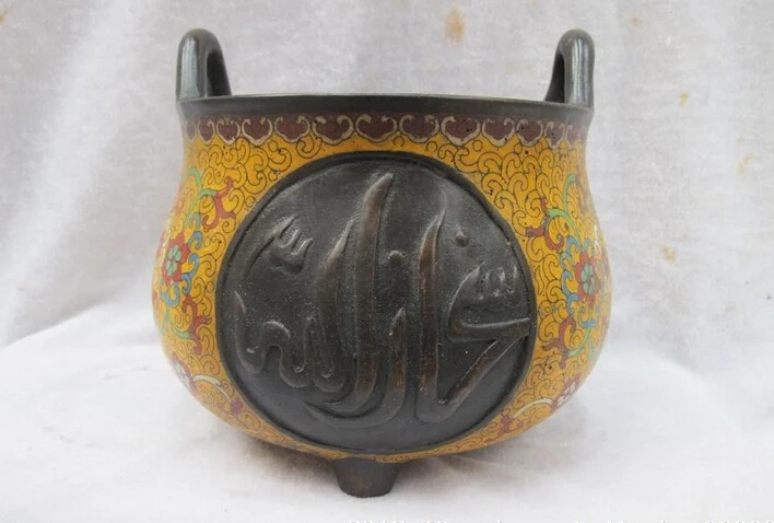 

wholesale factory China Royal sign Bronze Cloisonne Tantric Tibetan Text incense burner Censer