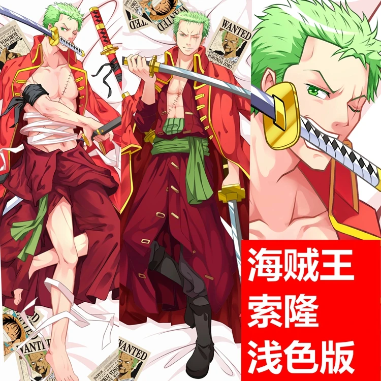 Обновление аниме Dakimakura цельный Roronoa Zoro Trafalgar права Dakimakura тела Наволочка Чехол обниматься тела Чехол