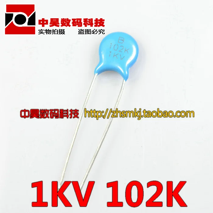 1KV102K 1KV 102K new high voltage ceramic capacitor|capacitor high ...