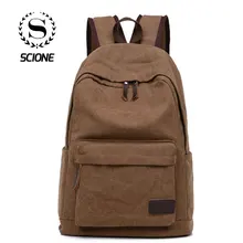 mochila hombres RETRO VINTAGE