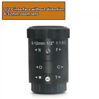 

3 million HD industrial camera lens zoom 6-12mm 1/2 C Port non-distortion CCD camera vision detection