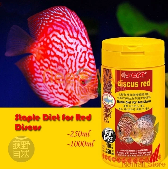 SERA Discus Fish Food Pigeon Blood Discus Blue Discus Foodin Feeders