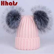 Двойной Искусственный помпон из лисьего меха, зимняя шапка, модный однотонный вязаный берет, два меховых шар-помпон, шапочки