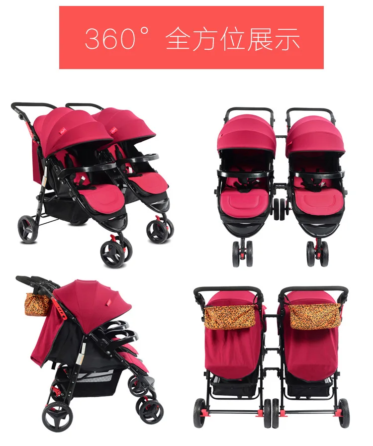 Раздельная детская коляска для близнецов, сидя, лежа, складная коляска на два сиденья, двойное сиденье, детская коляска для младенцев