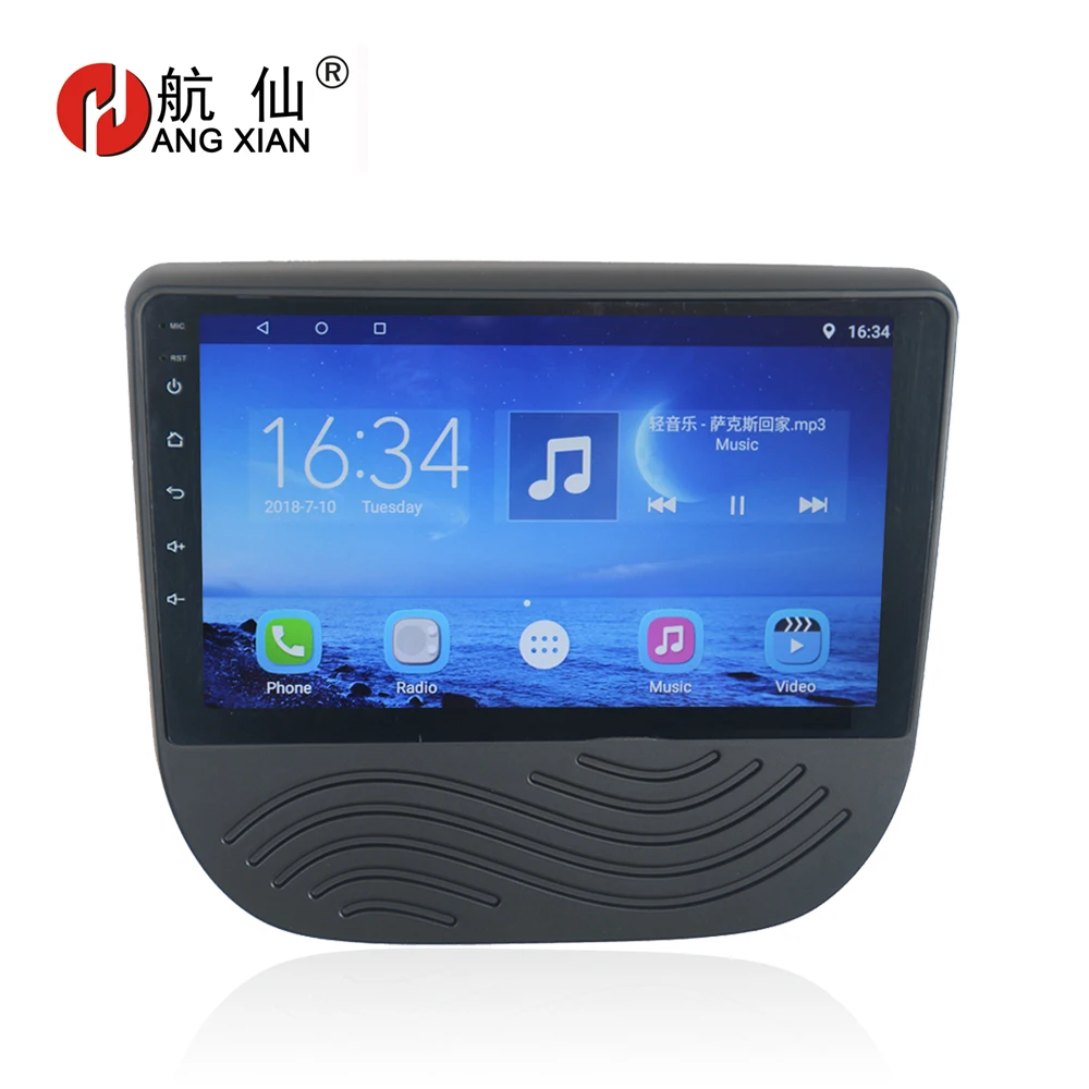 

Hang xian 9" Quad Core Android 7.0 Car DVD Player For CHEVROLET Malibu XL 2016-2018 car radio multimedia GPS Navigation wifi,SWC