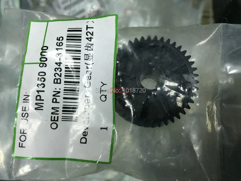 

42T Developer Unit  Gear  for Ricoh MP 1100 1350 9000 MP1350 MP1100 MP9000 MP1356 1357  B234-3165  B2343165