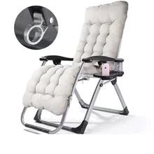 Напольные мягкие кресла для отдыха с нулевой гравитацией, складные регулируемые кресла с подстаканником для улицы, двора, крыльца