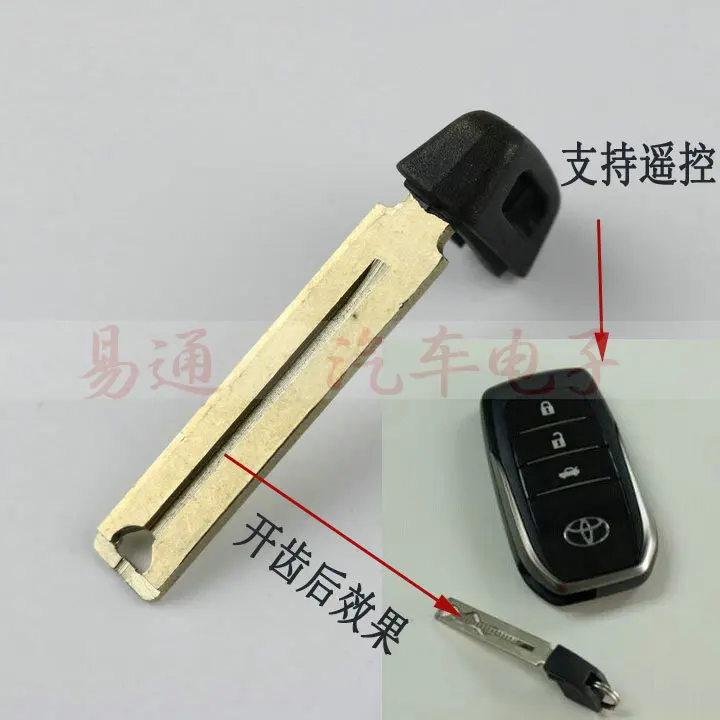 Смарт ключ для Toyota Camry Avalon RAV4 Prius C Corolla HYQ14FBA 2012 2013 2014 2015 remtekey|key for|key for toyotakey blade |