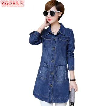 

YAGENZ Plus size Coat Denim Jeans Jackets Women Fashion Spring Autumn Clothes Bomber Jacket Female Denim Windbreaker Coats 1000