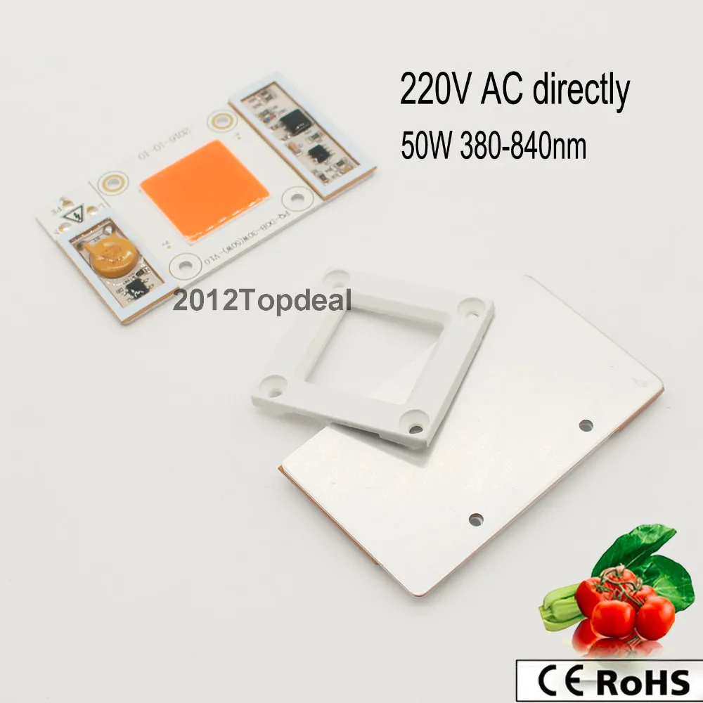 50 Вт 170-265 в AC высокомощный светодиодный чип встроенный драйвер теплый белый холодный белый 10000K 20000K 30000k светодиодный, полный спектр светодиодный