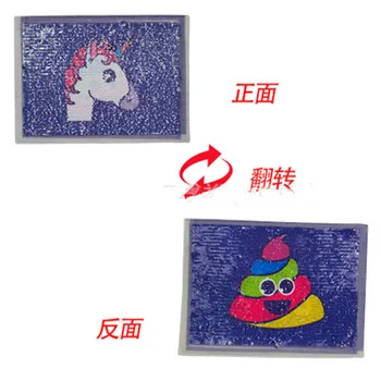 2017 NEW Horse head Reversible Change color Sequins Sew On Patches for clothes DIY Patch Applique Bag Clothing Coat Sweater craf