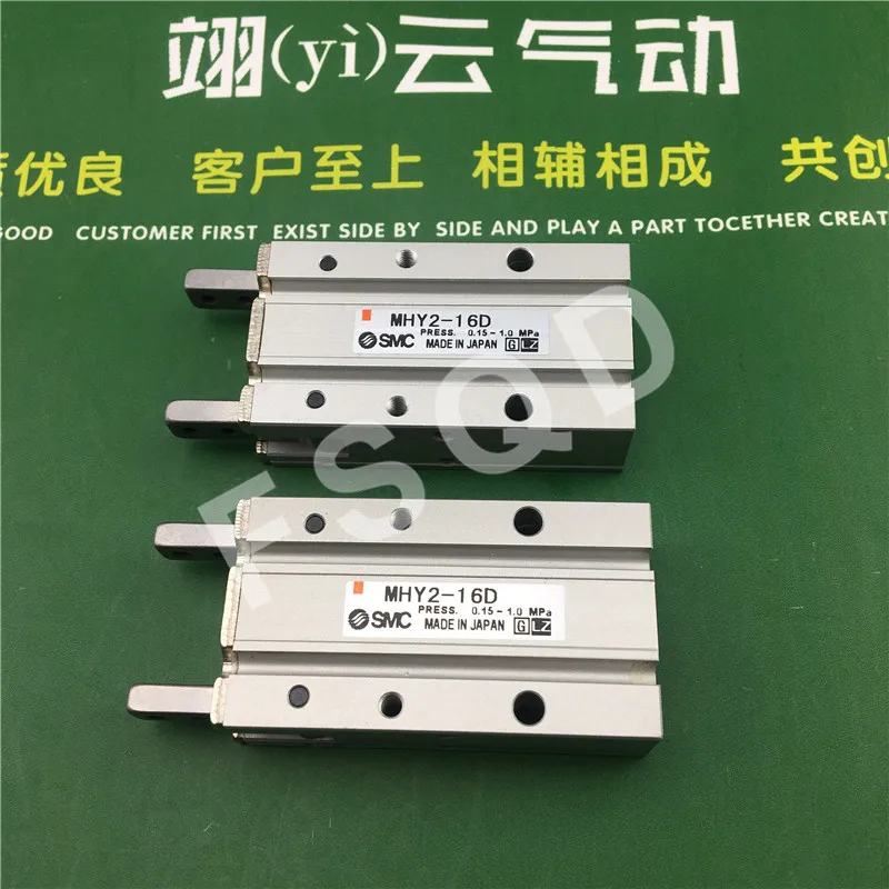 

MHY2-10D MHY2-16D MHY2-20D MHY2-25D SMC 180 degree angular style air gripper cam style MHY series