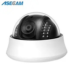 ASECAM Full HD 5MP imx326 Крытый мини белый купол инфракрасный ночное видение AHD камера