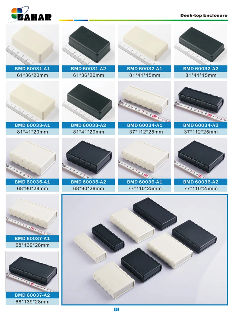 Catalog-22