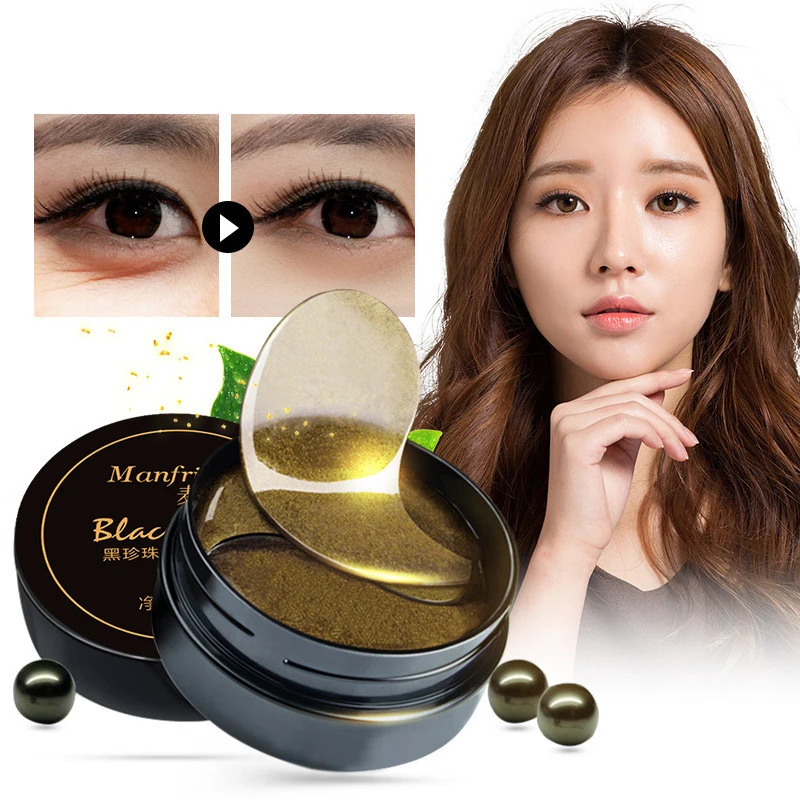 

LANBENA Black Pearl Collagen Eye Mask Anti Wrinkle Sleeping Eye Patches Dark Circles Eye Bags Remover 24K Gold Gel Mask Eye Care