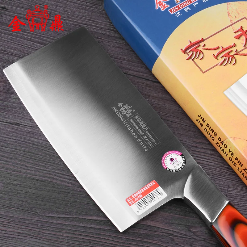 

YAMY&CK HOT Global knife Stainless Steel Kitchen Knives Cooking Tools meat cutting / chop bone / vegetable / slicing /gift knife