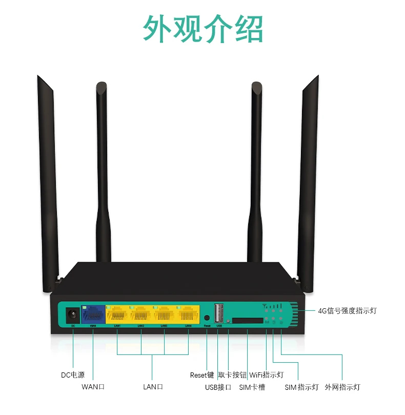 WE2416中性详情页_13