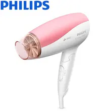 Philips hair dryer BHC111/05 with hot and cold air foldable anion high power air duct for household three-speed flexible setting 2018 top sale kemei km 8213 high power household anion hair dryer black european regulations plug 1200 w 1599 w rated power