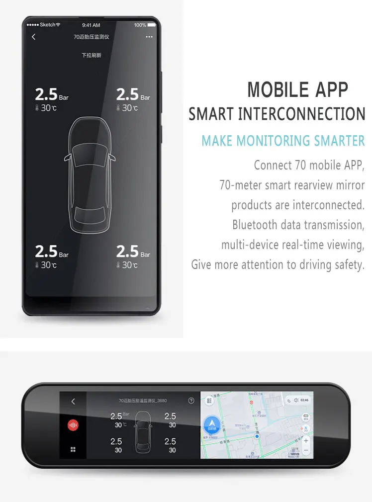 70mai tpms система контроля давления в шинах английское приложение Солнечная энергия USB tmps 70 mai автомобильные датчики давления в шинах Система сигнализации