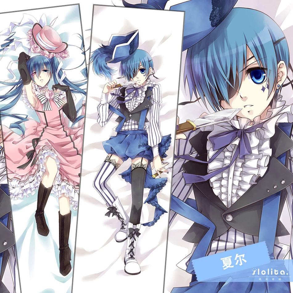 Animation Art Characters Anime Black Butler シエル ファントムハイヴ Cosplay Hugging Body Pillow Case Cover 150x50cm Collectibles