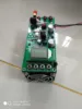Ecran LCD numérique transmetteur FM 50 W fréquence: 87-108 MHz amplificateur de puissance PLL boucle à verrouillage de phase 50 w-60 w + dissipateur de chaleur ► Photo 3/5