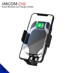 JAKCOM CH2 Smart Беспроводной автомобиля Зарядное устройство Держатель Горячая Распродажа в Зарядное устройство s как rtx dodocool Мини power bank