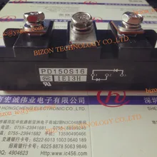 PD150S16