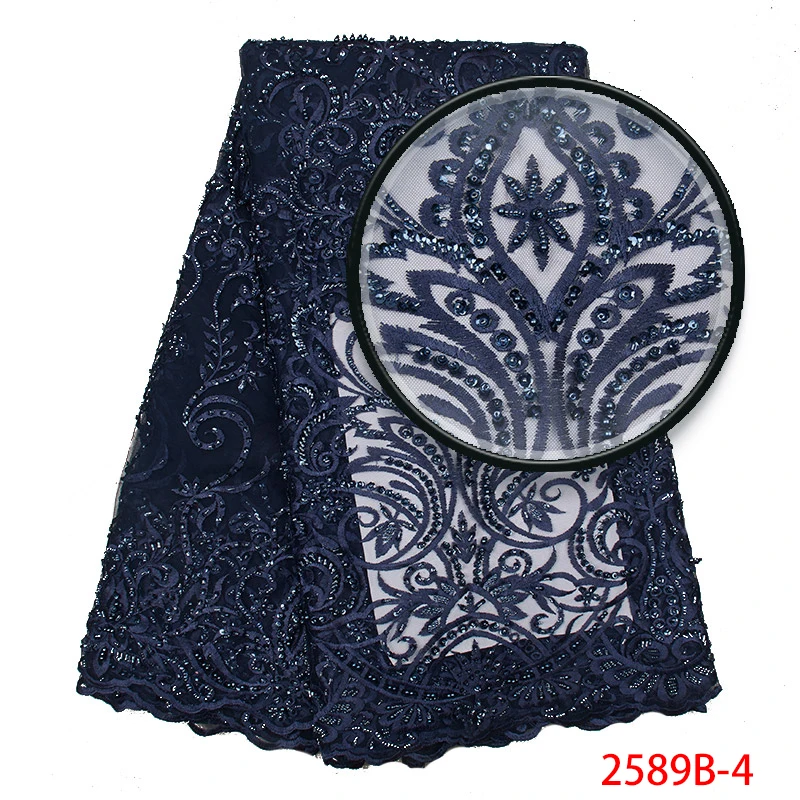 Новая кружевная ткань высокого качества Тюль бисером кружевной ткани с блестками нигерийская вышитая сетка для свадебного KS2589B-1