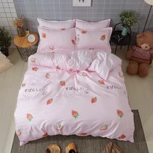 Клубничный розовый комплект постельного белья для девочек, пододеяльник, постельное белье, наволочки, удобные простыни, хорошее качество, стиль принцессы