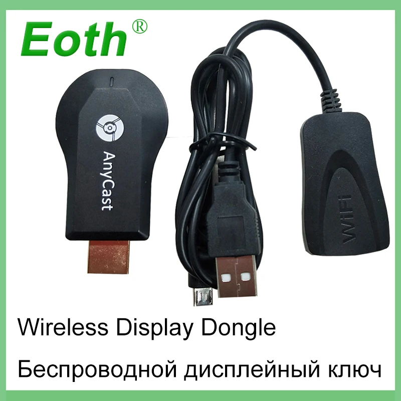 2pcs Eoth TV STICK 1080P WIFI TV Dongle HDTV HDMI Phone Mirroring anycast miracast airlpay DLNA for iPhone andriod Tablet