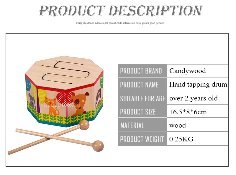 Детские игрушки деревянный барабан для раннего образования музыкальные игрушки для детей барабан Музыкальные инструменты для маленьких