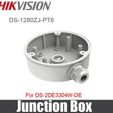 HIKVISION DS-1280ZJ-PT6 распределительная коробка ds-1280zj-pt6 для сетевая камера PTZ DS-2DE3304W-DE