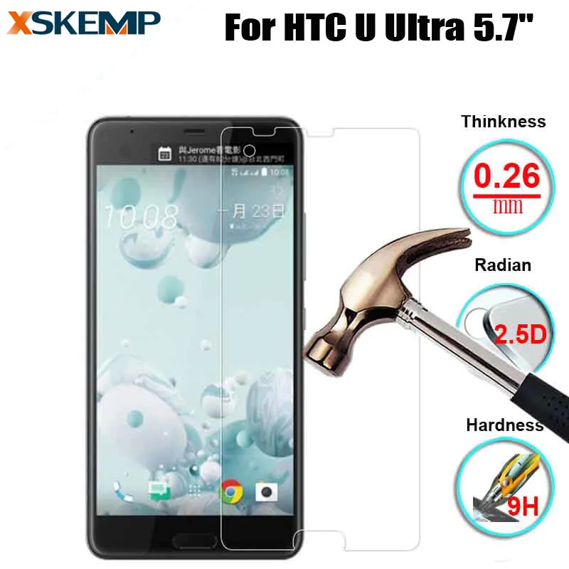 

Tempered Glass For HTC U Ultra 5.7" Anti-Scratch LCD Protective Guard Premium Explosion Proof Anti Shatter Screen Protector Film