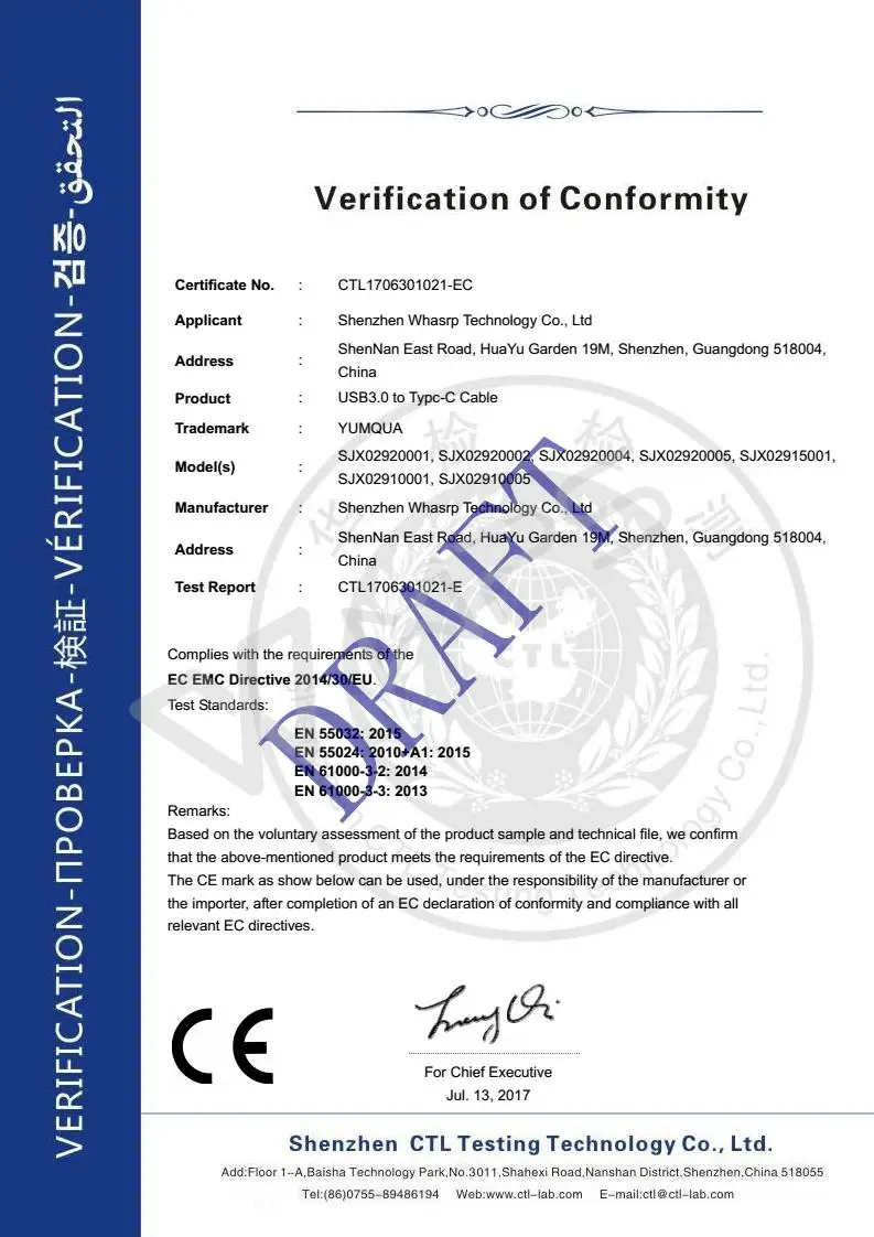 CTL1706301021-EC Certificate_01