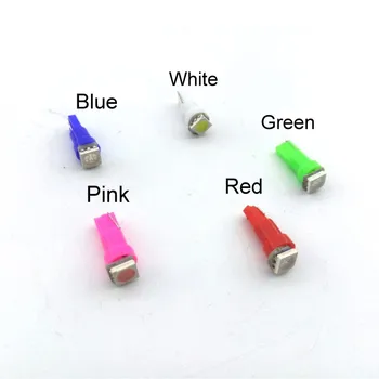 

NOVOVISU Car Interior Ambient Light 1 W LED For Optical Fiber Bright Light