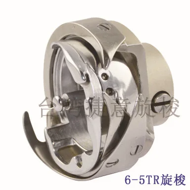 

Electronic synchronous car shuttle bed JIEYI Taiwan 6-5TR agile JHS20-SPNP automatic shear line rotary shuttle
